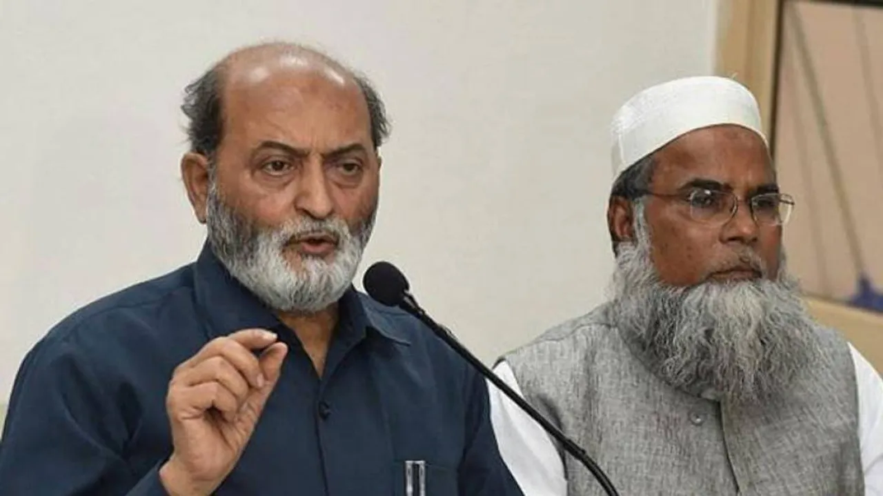 AIMPLB To Seek Review Of SC Verdict In Ayodhya Case, Refuses Alternative 5-Acre Plot