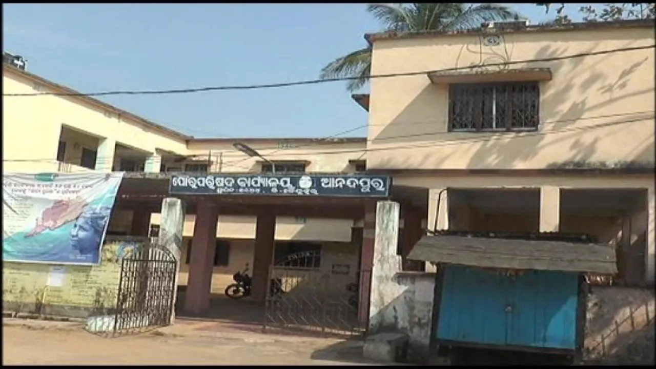 No-trust vote against Anandpur NAC vice chairperson on Mar 18