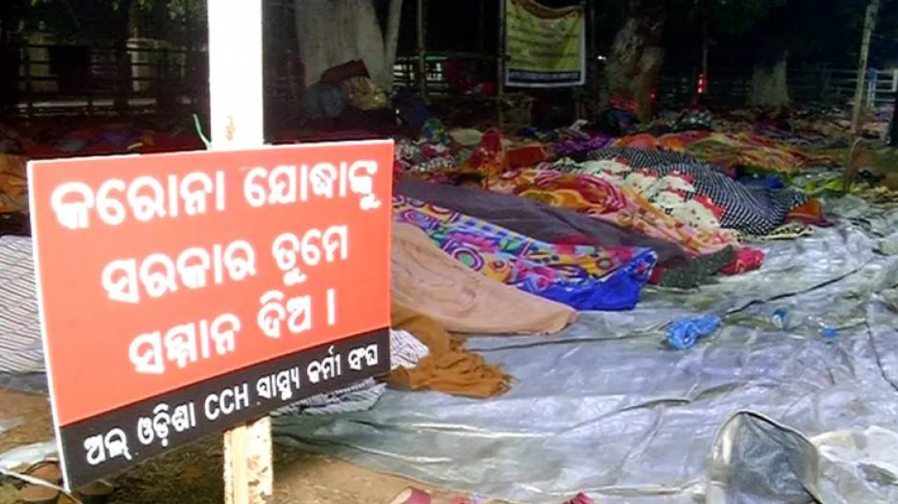 Bhubaneswar: Street Fight Of Covid-19 Front-line Warriors Enters Sixth Day