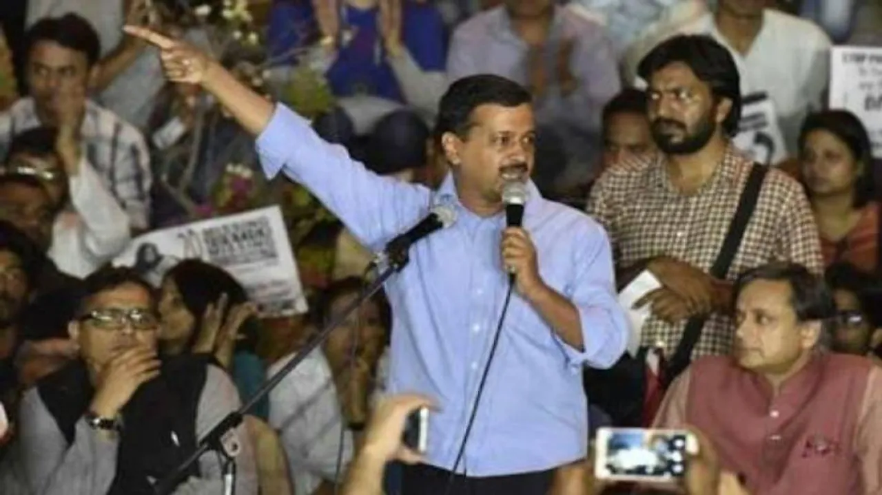Time for AAP to read the writing on the wall