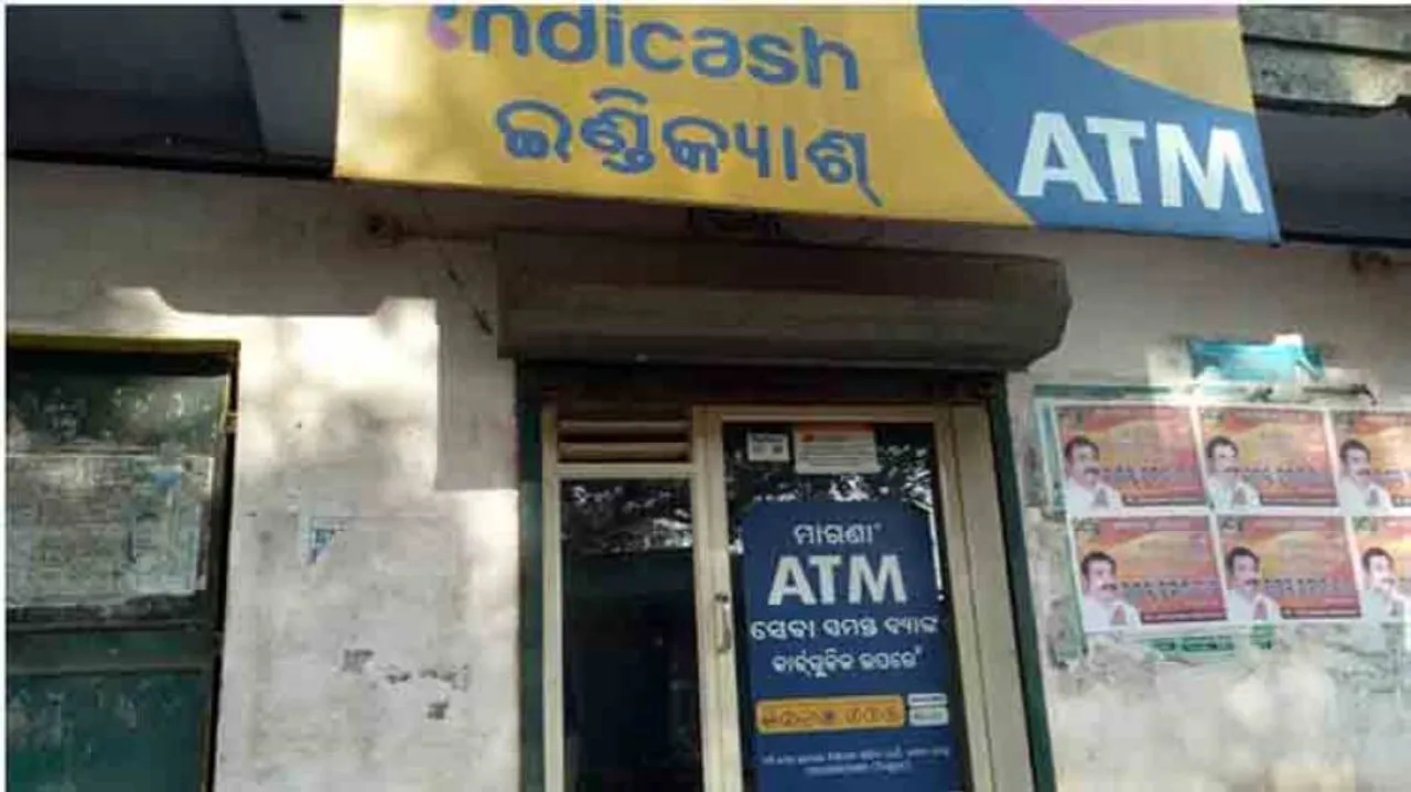 Miscreants break open ATM, flee with cash