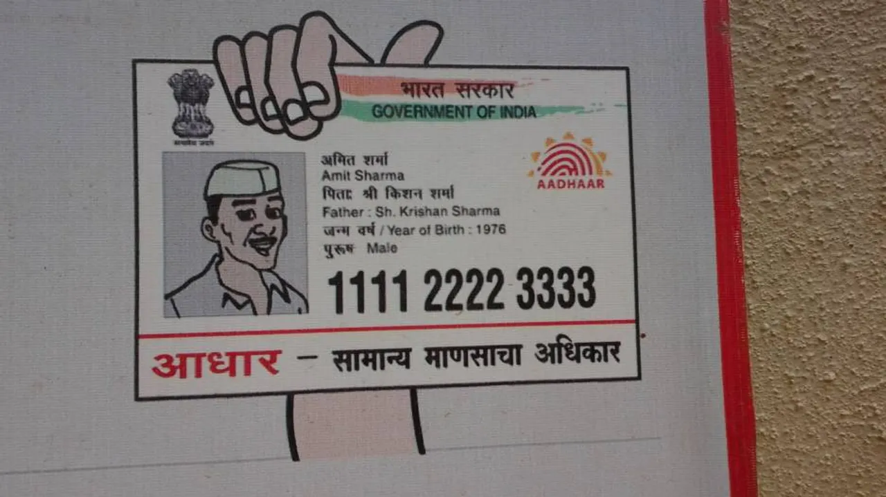 Aadhaar mandatory for opening bank A/c, transaction over Rs50K