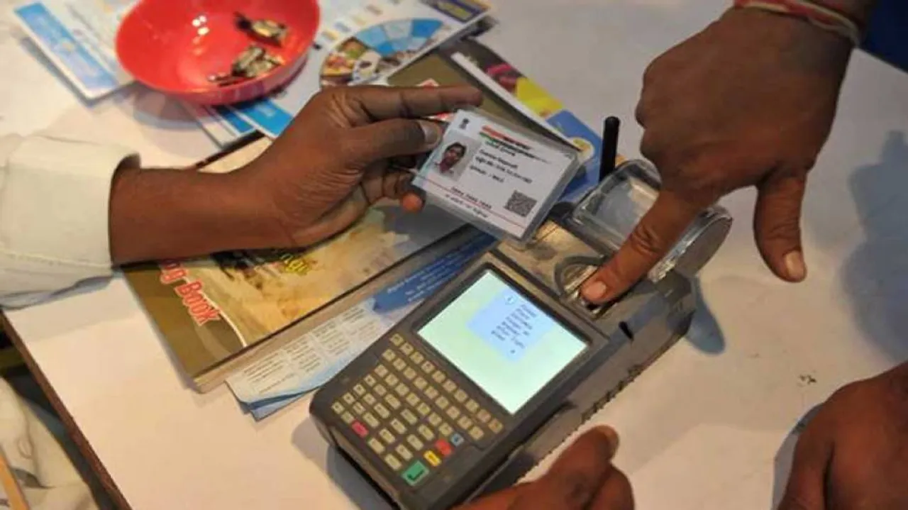 UIDAI : About Half Of All PAN Cards Linked To Aadhaar So Far