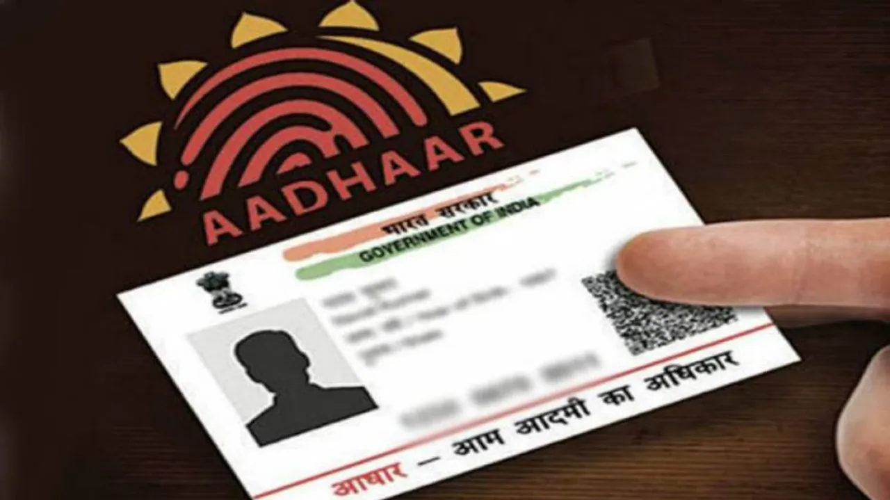 Aadhaar Made Mandatory For PMVVY Pension Scheme