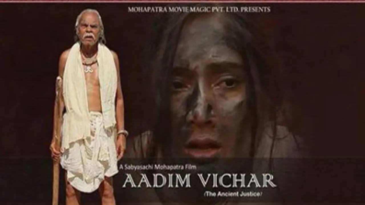 'Rajat Kamal' for Sabyasachi Mohapatra