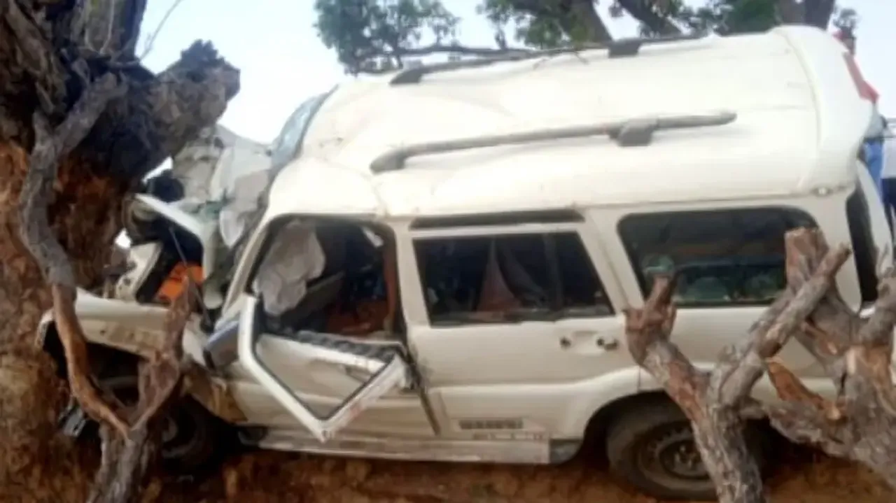 Accident