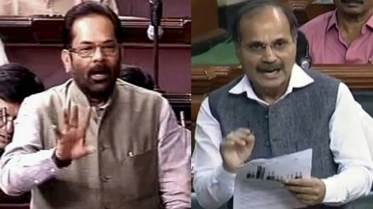 'Headless' Congress has also become 'brainless': Naqvi on Adhir Ranjan's remarks