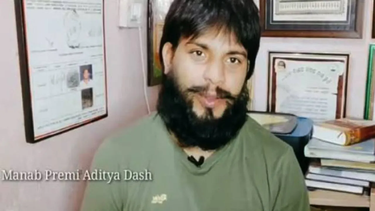 Aditya Dash Death Case: Odisha DGP Orders Crime Branch Probe