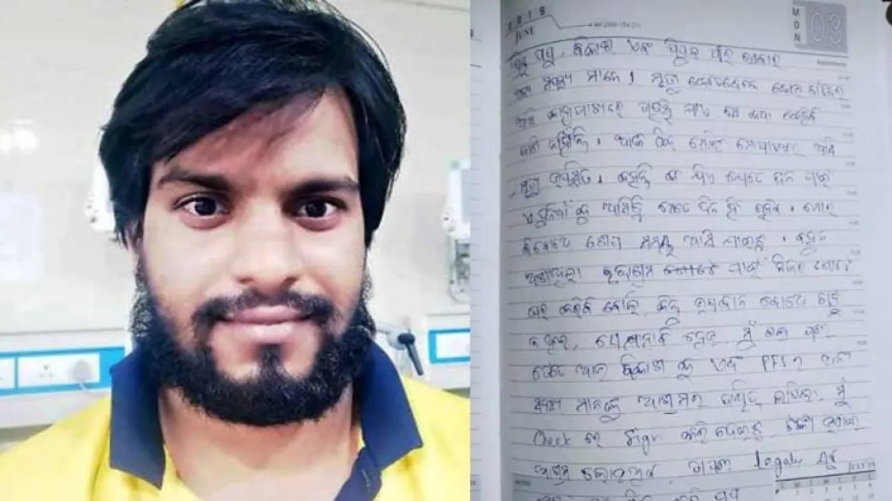 Aditya Dash's Handwriting Matches With Purported 'Suicide Note', Say Forensic Reports