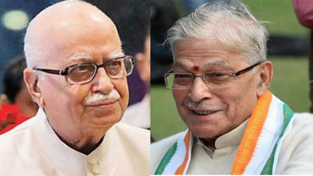 Ayodhya Bhoomi Pujan: LK Advani, MM Joshi Invited By Ram Mandir Trust