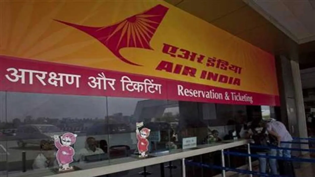 Air India's Twitter glitch: probe launched