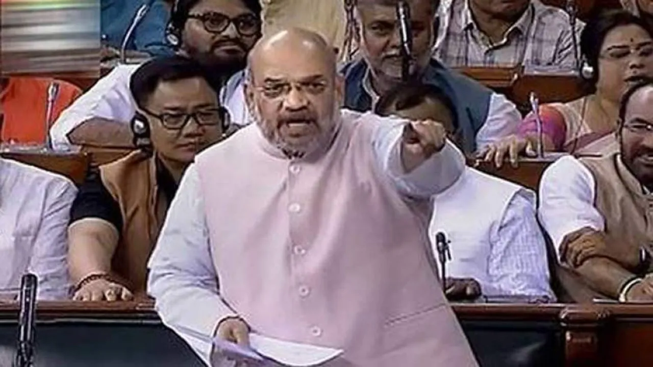 Congress Divided India On The Basis Of Religion: Union Home Minister Amit Shah