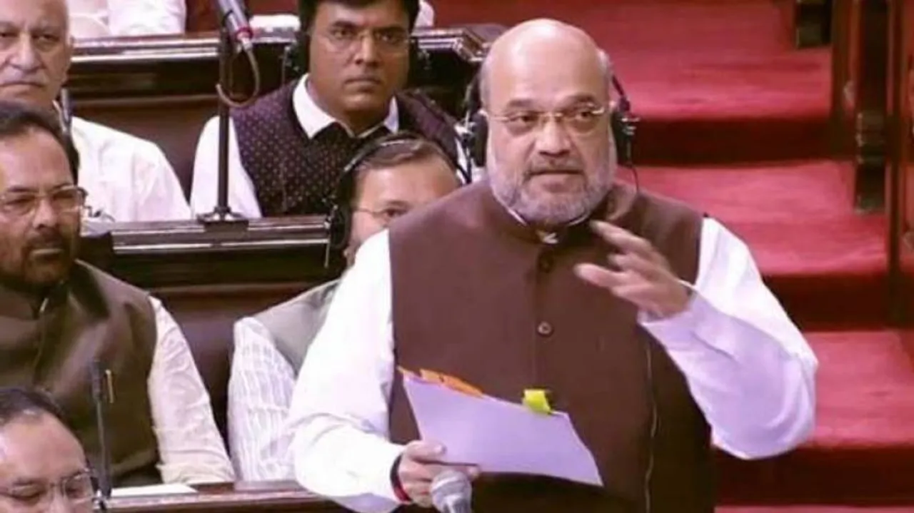 J&K including POK and Aksai Chin is inseparable part of India: Shah