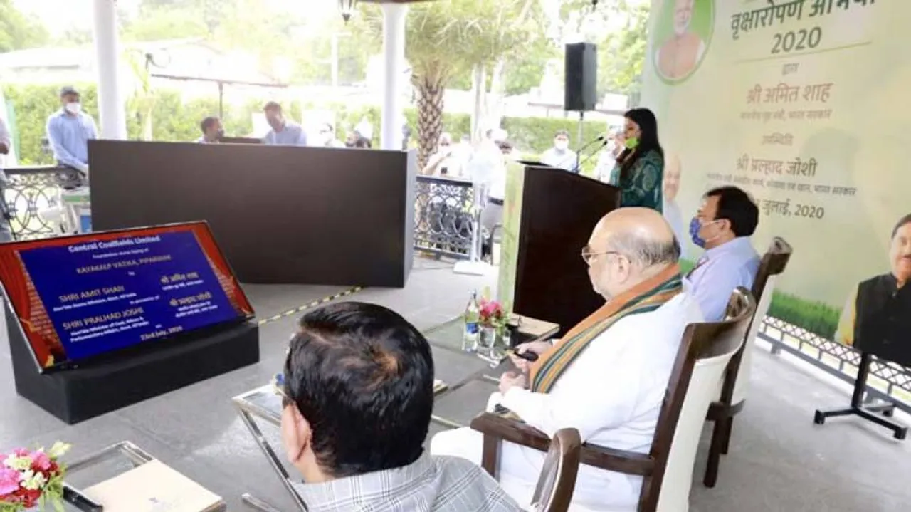 Amit Shah Lays Foundation Of Utkal Upvan At Jharsuguda