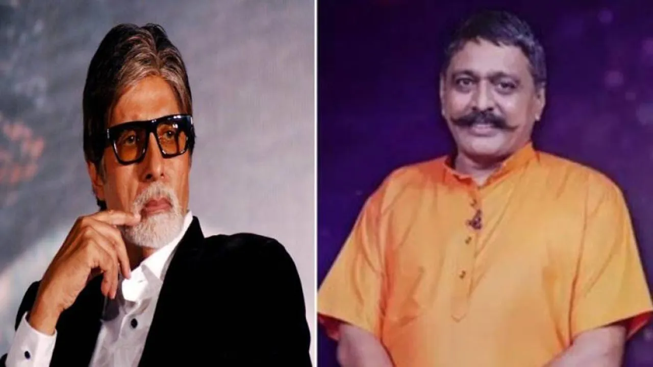 Big B Rebukes KBC Contestant Who Wanted Plastic Surgery On Wife's Face With Prize Money