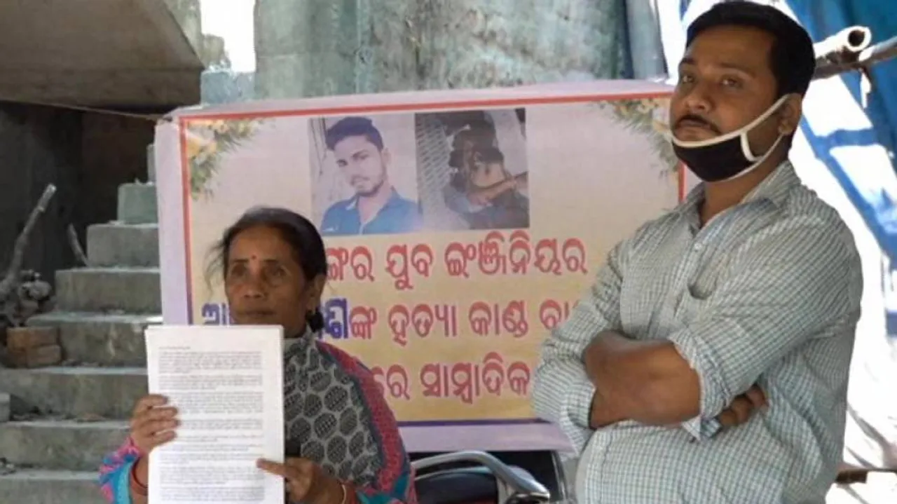 Amrut Das Death: Family Alleges Involvement Of Influential Politicians