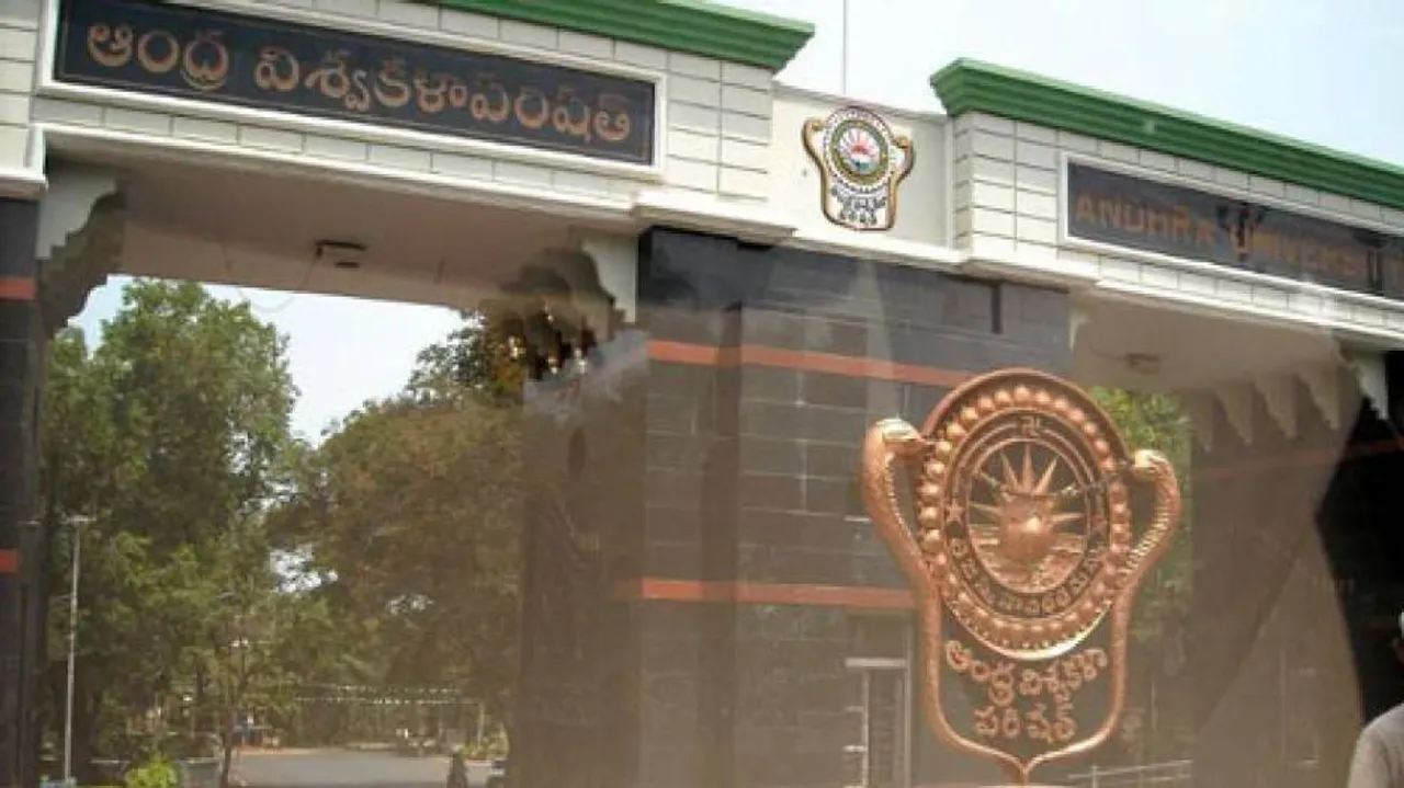 Andhra Pradesh State Eligibility Test 2018: Know the details & Apply now
