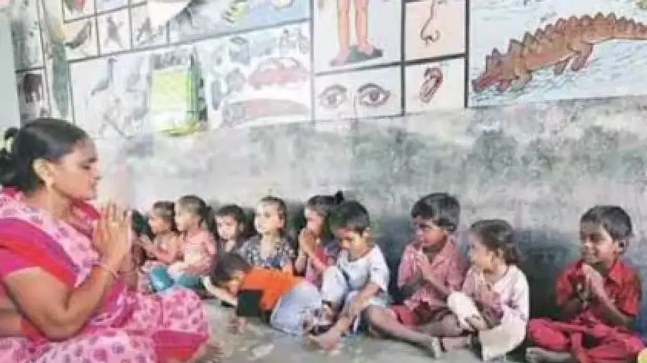 Anganwadi 