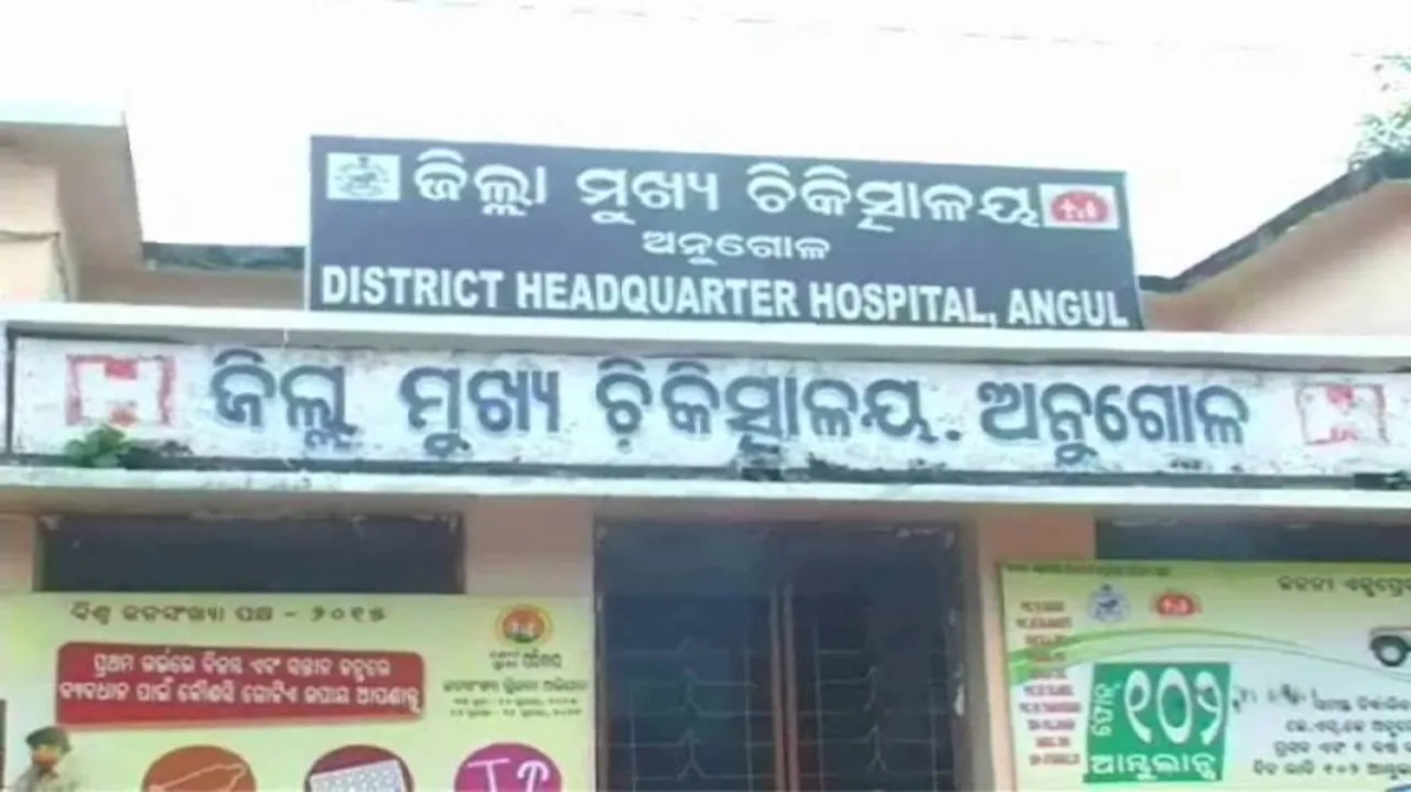 2 SBI employees killed in accident in Angul