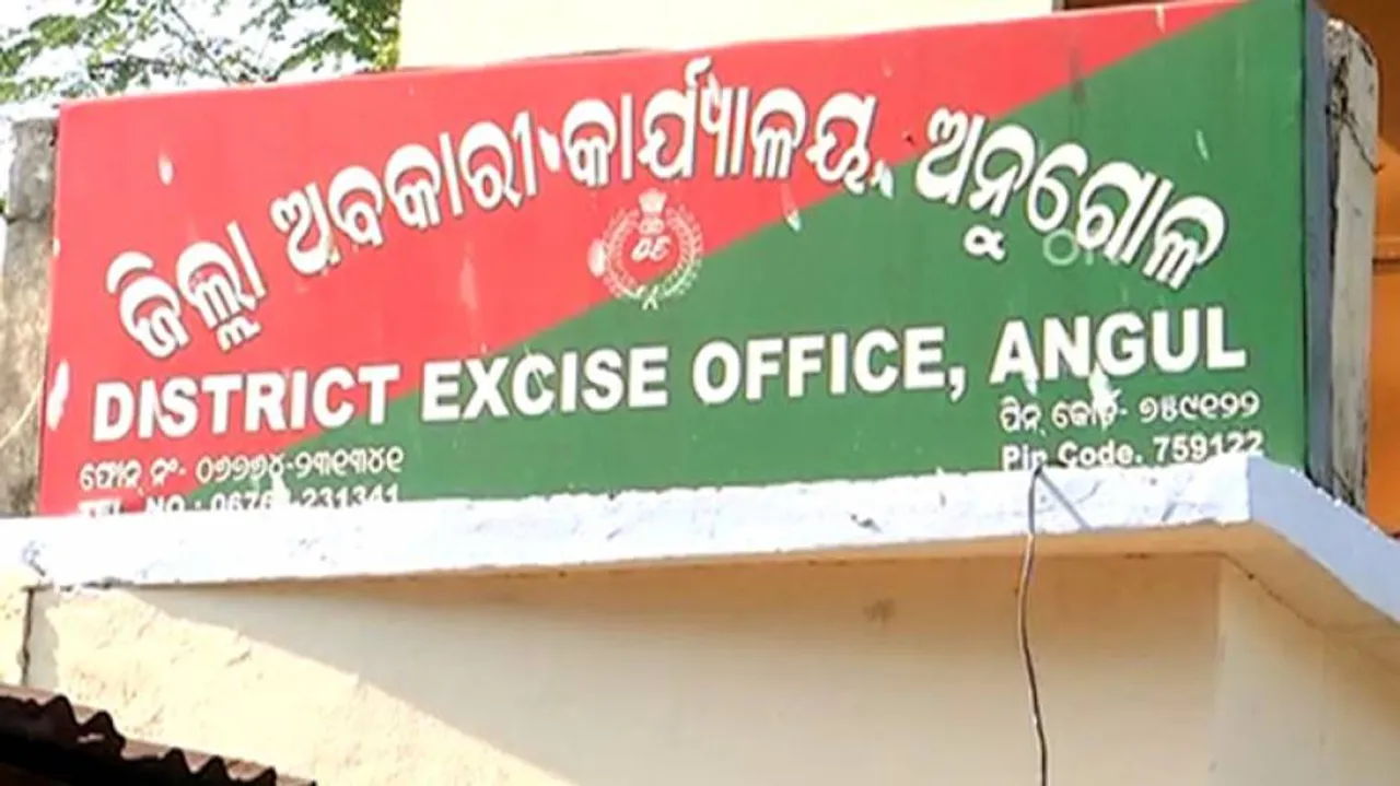 Angul Hooch Tragedy: Two More Including Woman Arrested