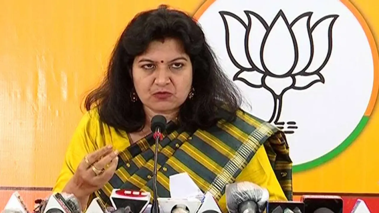 Congress Promoting Separatism In J&K Through Gupkar Alliance: MP Aparajita Sarangi