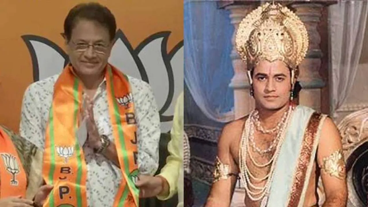 Actor Arun Govil, Lord Ram Of Popular TV Show 'Ramayan', Joins BJP