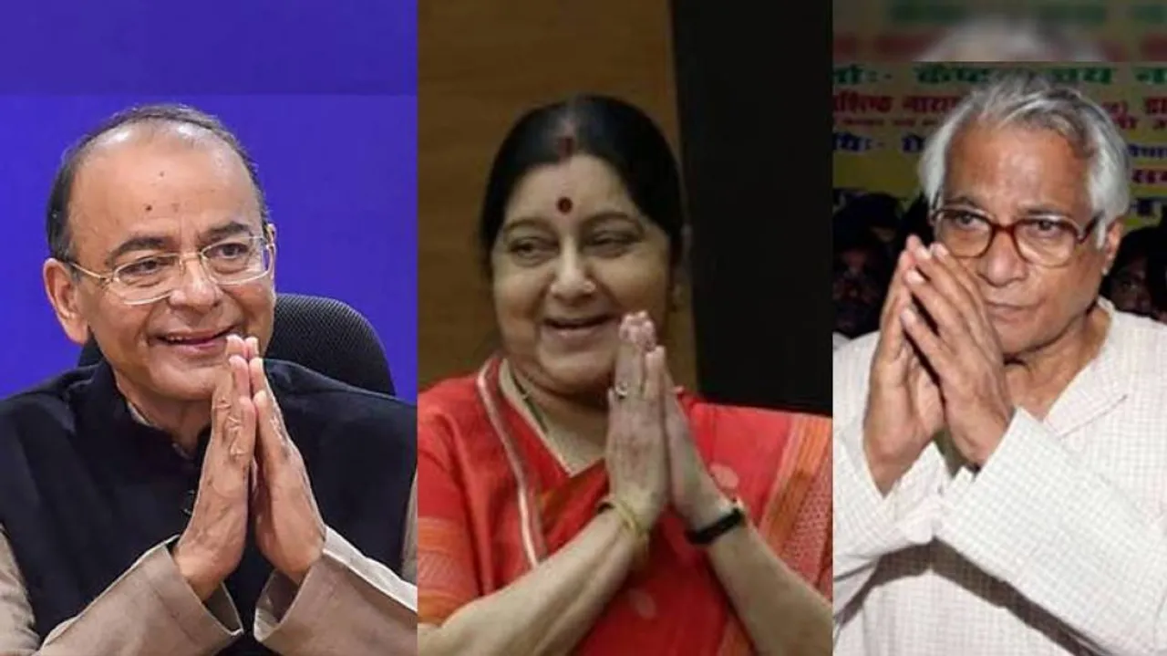 Former Ministers Arun Jaitley, Sushma Swaraj And George Fernandes Given Padma Vibhushan