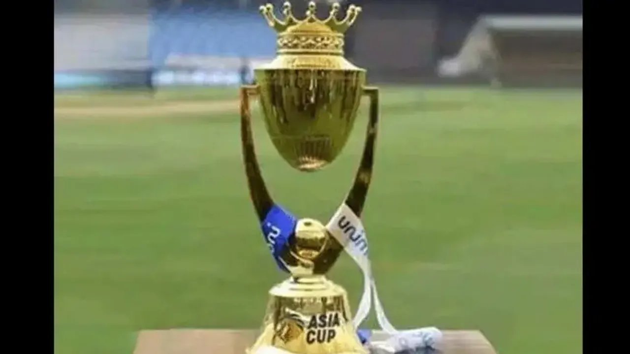 Asia Cup