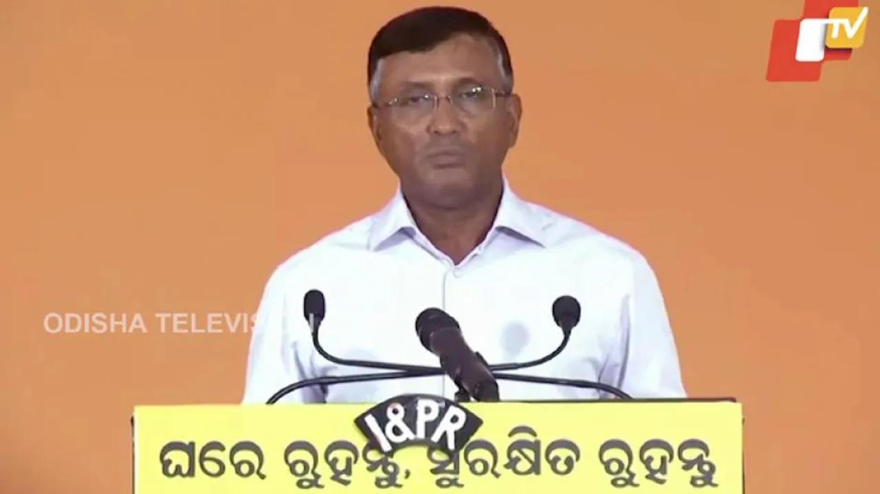 Odisha Government To Set Up Bulk Drug Park At Gopalpur