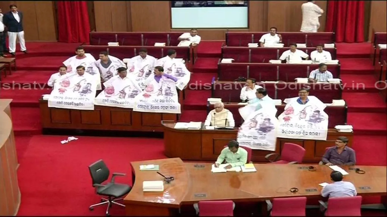 Uproar in Odisha Assembly over fuel price hike