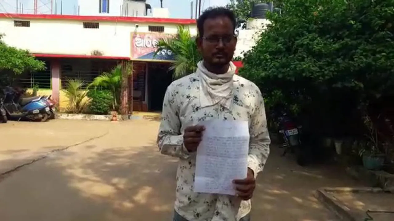 Miscreants Loot Rs 1 Lakh From Odisha Man At Gunpoint