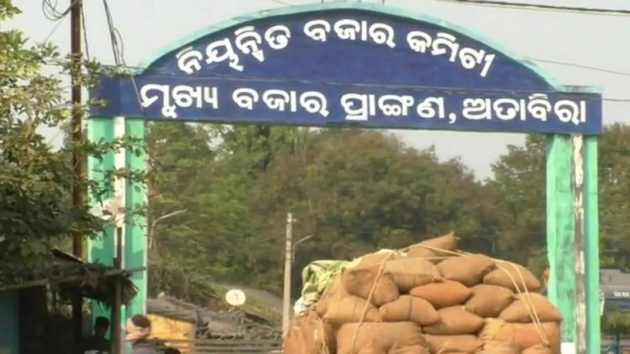 'No Token, No Paddy Procurement' Irk Farmers In Odisha