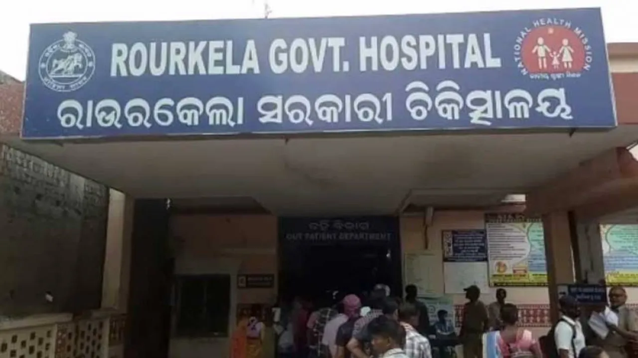 Man attempts suicide on premises of sub-collector's office