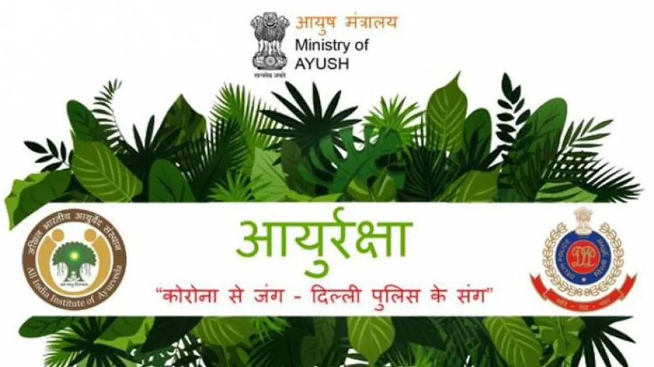 'Ayuraksha Kit' Shows Positive Results Against COVID: AYUSH