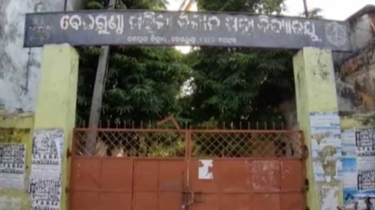 Odisha schools, colleges with zero pass percentage to face music