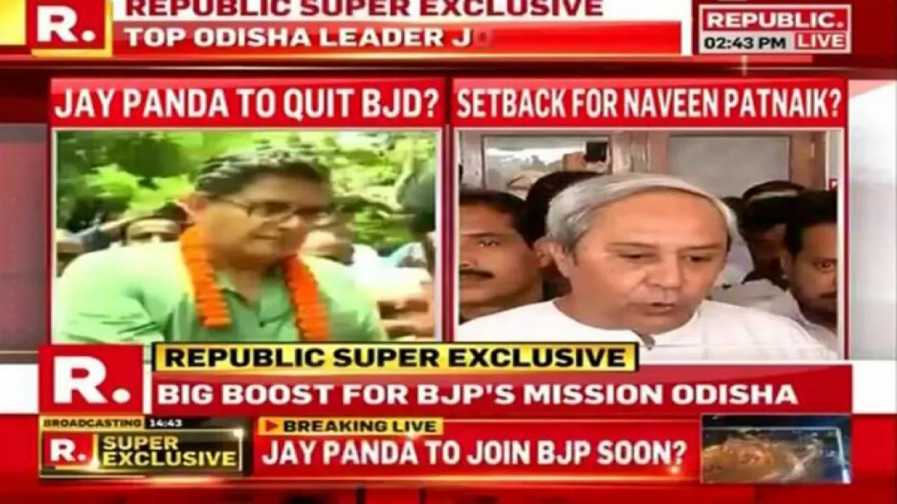 Not aware of MP joining BJP, says Baijayant's office
