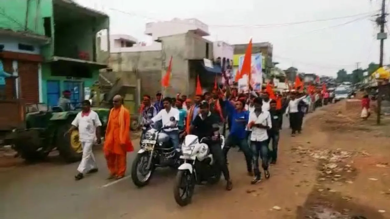 Derogatory slogans: Minority community meets sub-collector