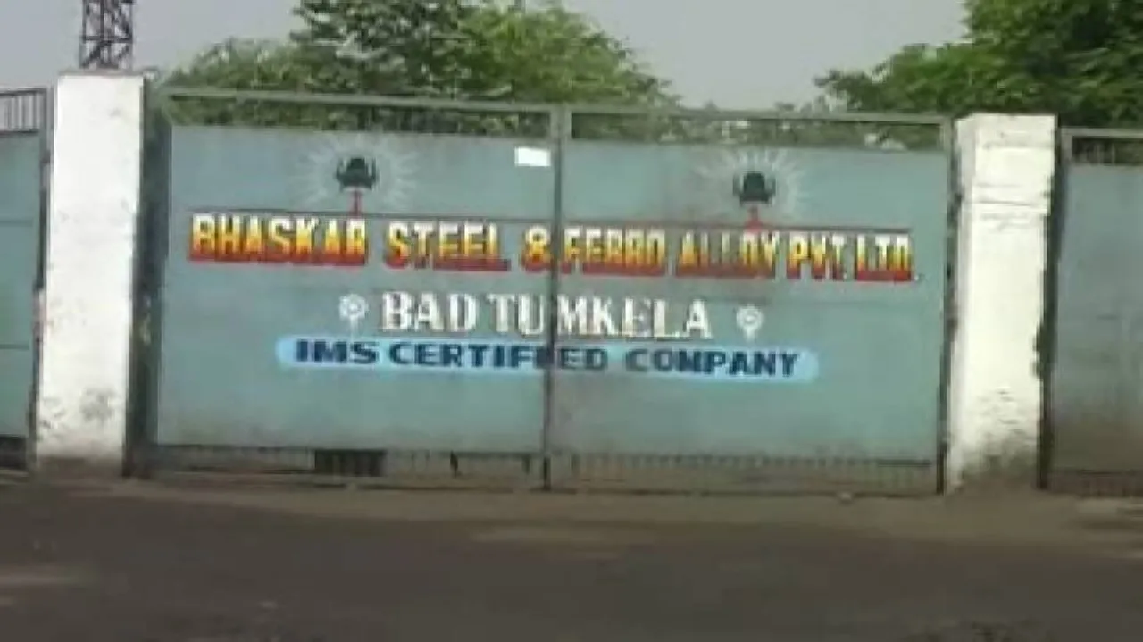 4 workers of steel plant suffer burn injuries in fire mishap