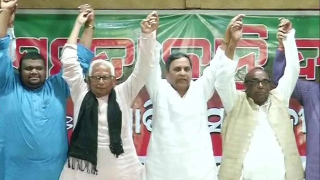 ‘Biju Samatakranti Dal’ to fight against corruption in Odisha: Dama Rout