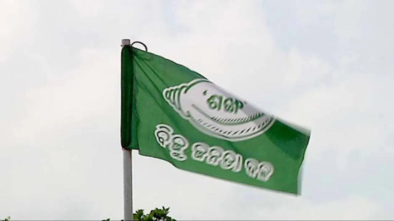 Poor show in Western Odisha leaves BJD grappling