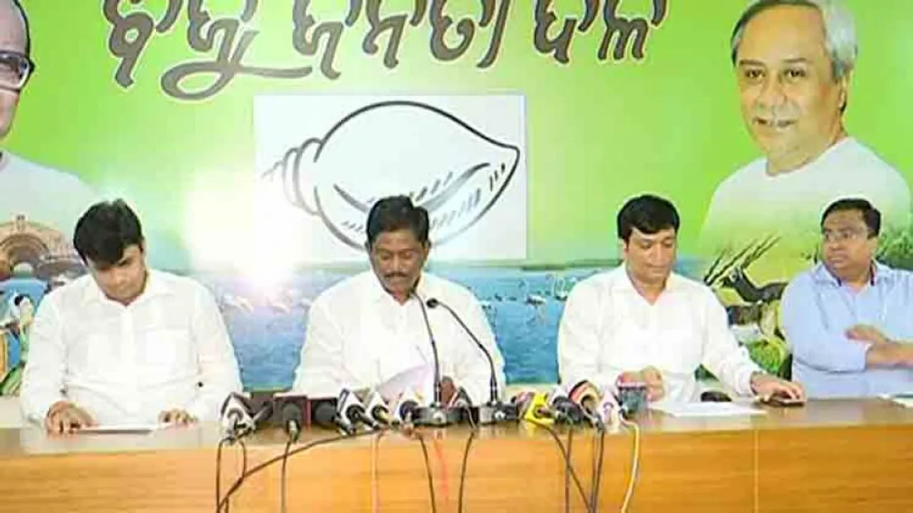 BJD to stage demonstrations in front of central govt offices