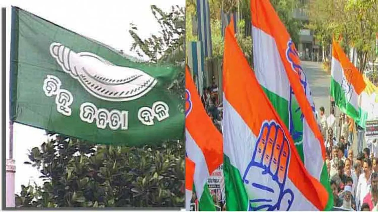 BJD, Congress Brace Up For Bijepur Bypoll, Candidate Announcement Soon 