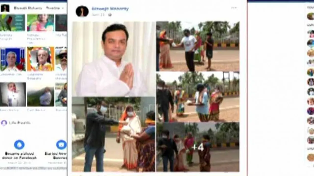 Viral Audio On COVID-19 Mismanagement: Arrested Biswajit Mohanty Linked To Ruling-BJD?