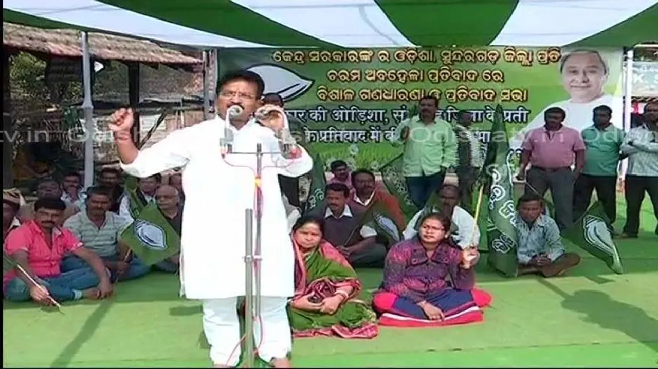 BJD ups ante against BJP over delay in 2nd Brahmani bridge work