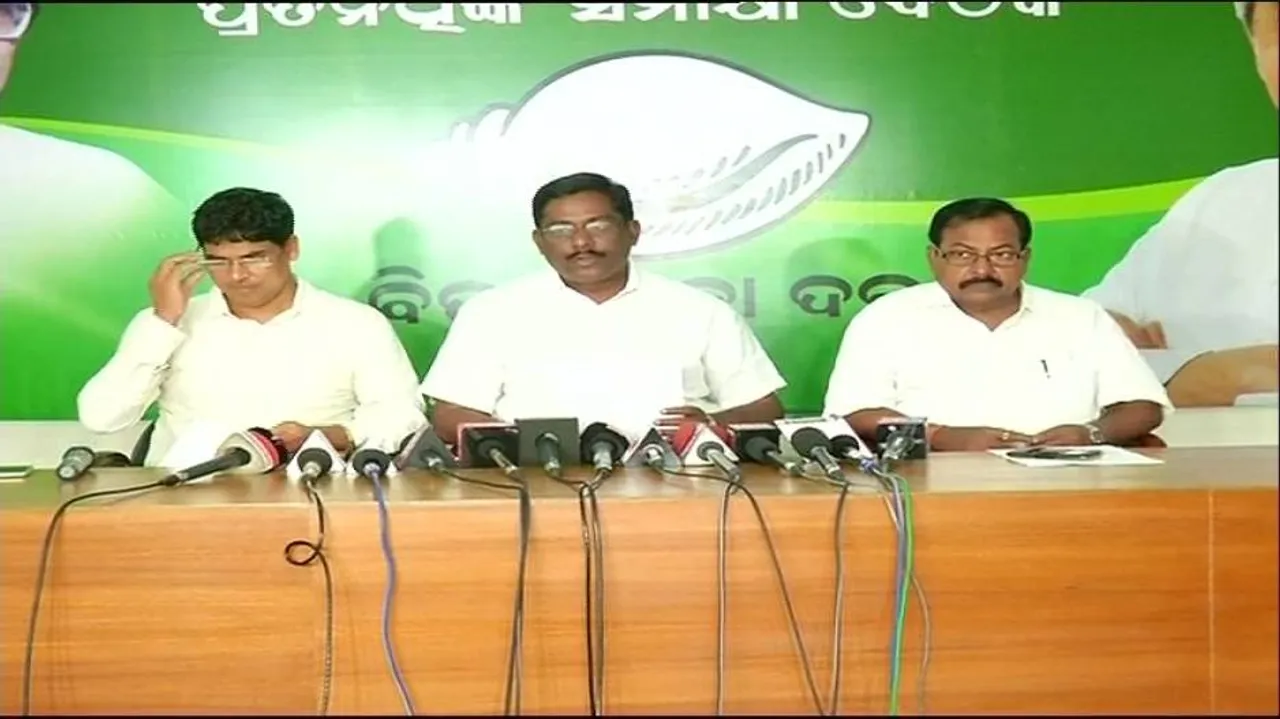 BJD's bike rally to protest kerosene quota reduction