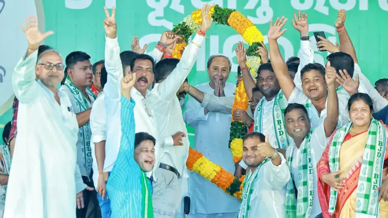 BJD