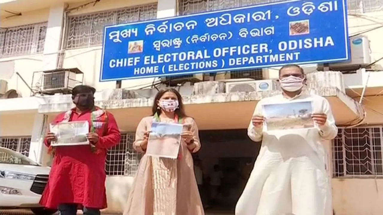 Balasore Bypoll: BJP Moves CEO Over Alleged Code Of Conduct Violation By Odisha Govt