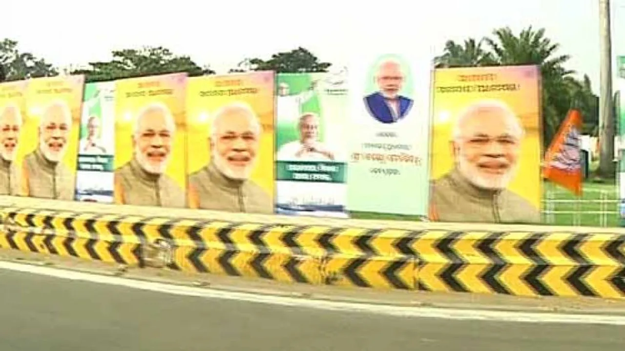 BJD, BJP in poster war ahead of Modi’s visit