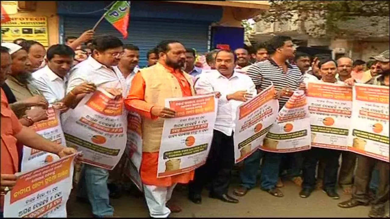 BJP campaigns in Odisha over BJD's food security act 'hijack'