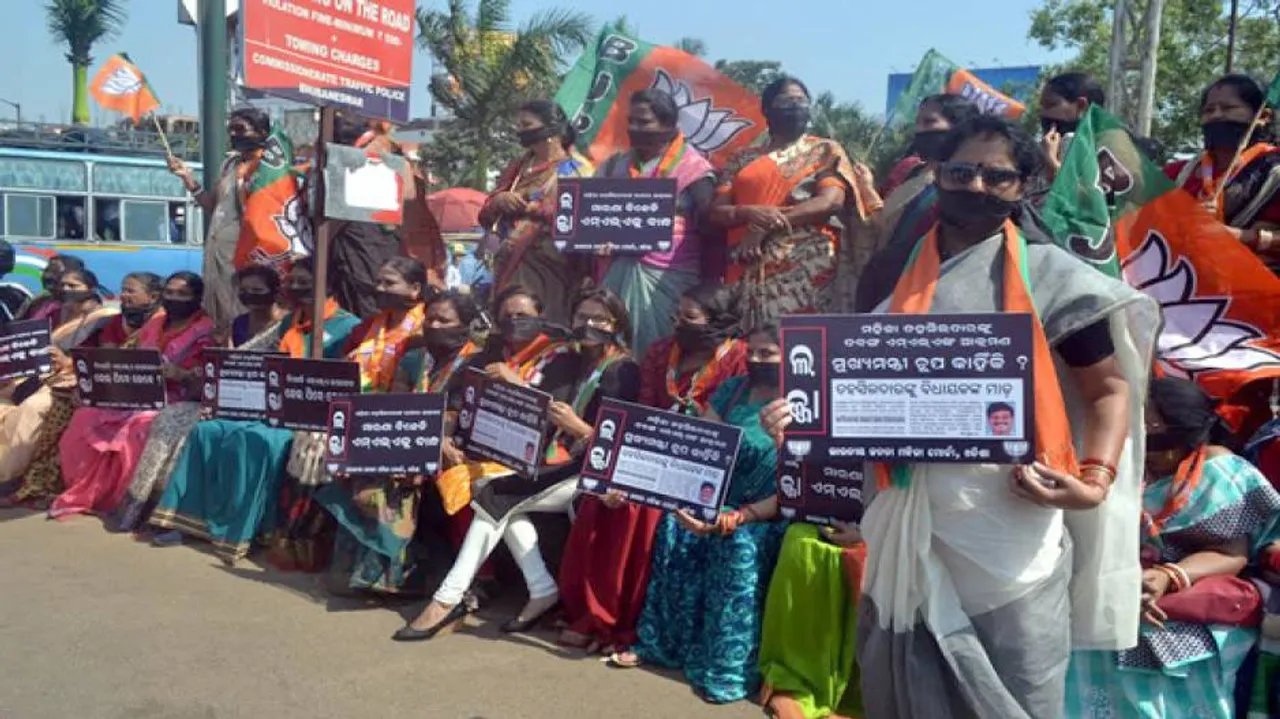 BJD MLA’s assault on Tehsildar: BJP Mahila Morcha demands action